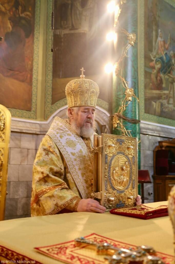 Святкове богослужіння у день пам’яті святителя Мелетія (ФОТО) | Фото 15