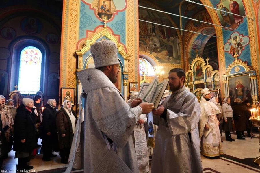 Святкове богослужіння у Свято-Усікновенському храмі міста Харкова (ФОТО) | Фото 5