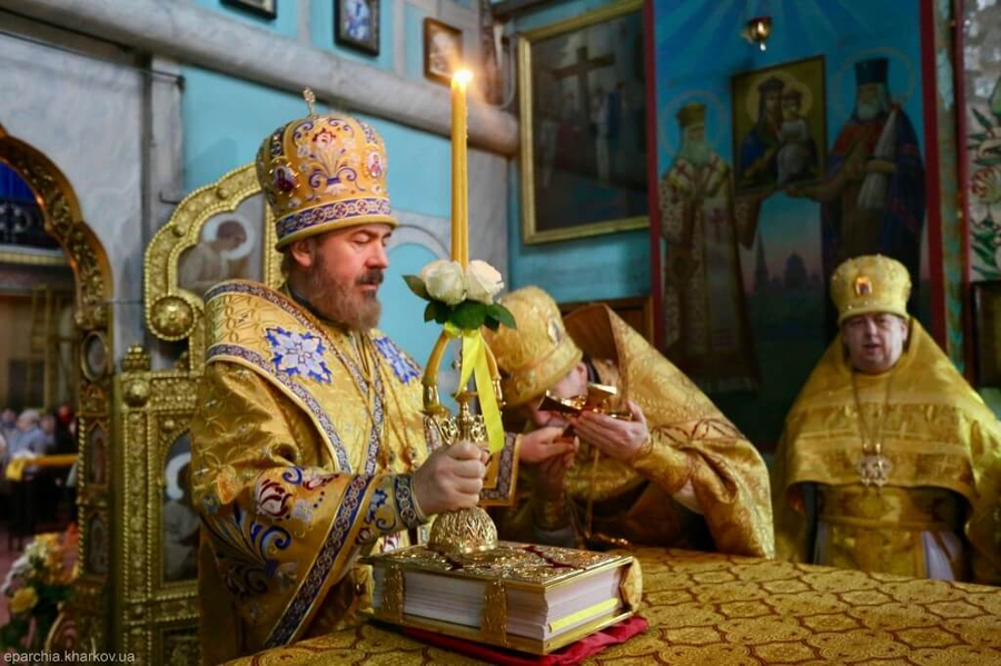 Престольне свято у храмі на честь трьох святителів міста Харкова (ФОТО) | Фото 12