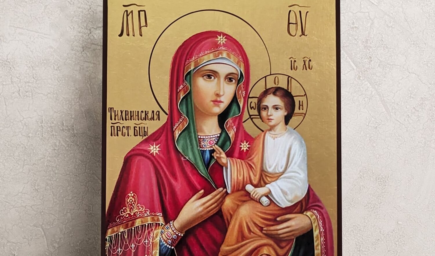 Тихвінська ікона Божої Матері