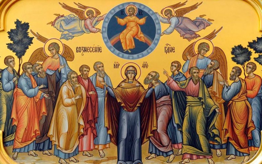 Вознесіння Господнє