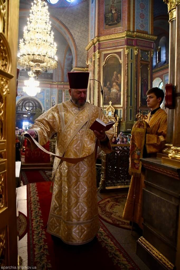 День пам'яті святителя Афанасія (ФОТО) | Фото 15