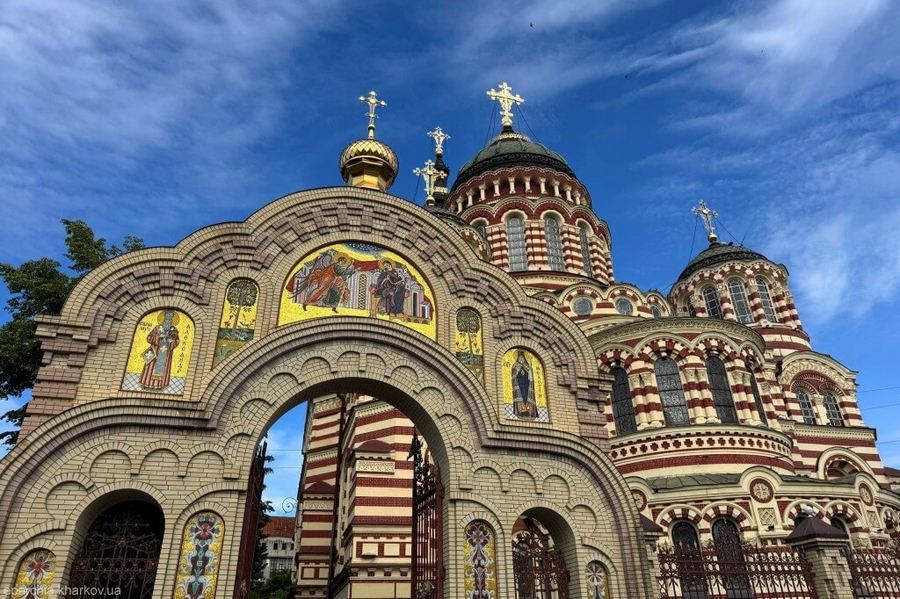 День пам’яті святих священномучеників Слобідської землі (ФОТО) | Фото 2