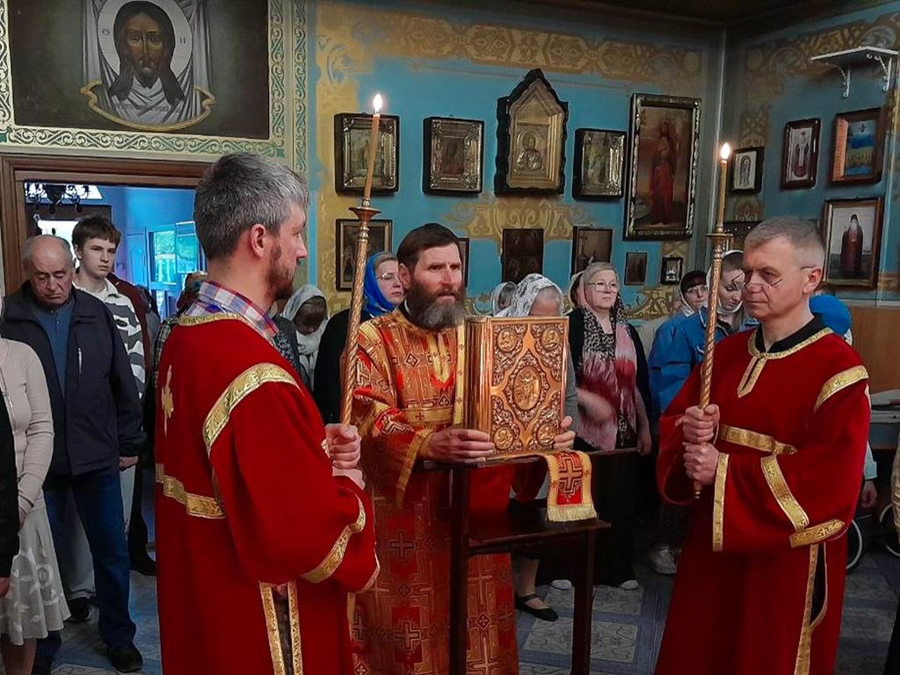 Неділя 6-а після Пасхи, про сліпого (ФОТО) | Фото 11