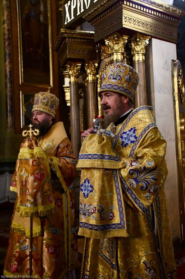День пам'яті святителя Афанасія (ФОТО) | Фото 24