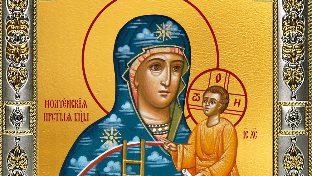 Молченська ікона Божої Матері